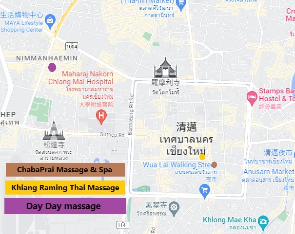 Chiang Mai  Massage