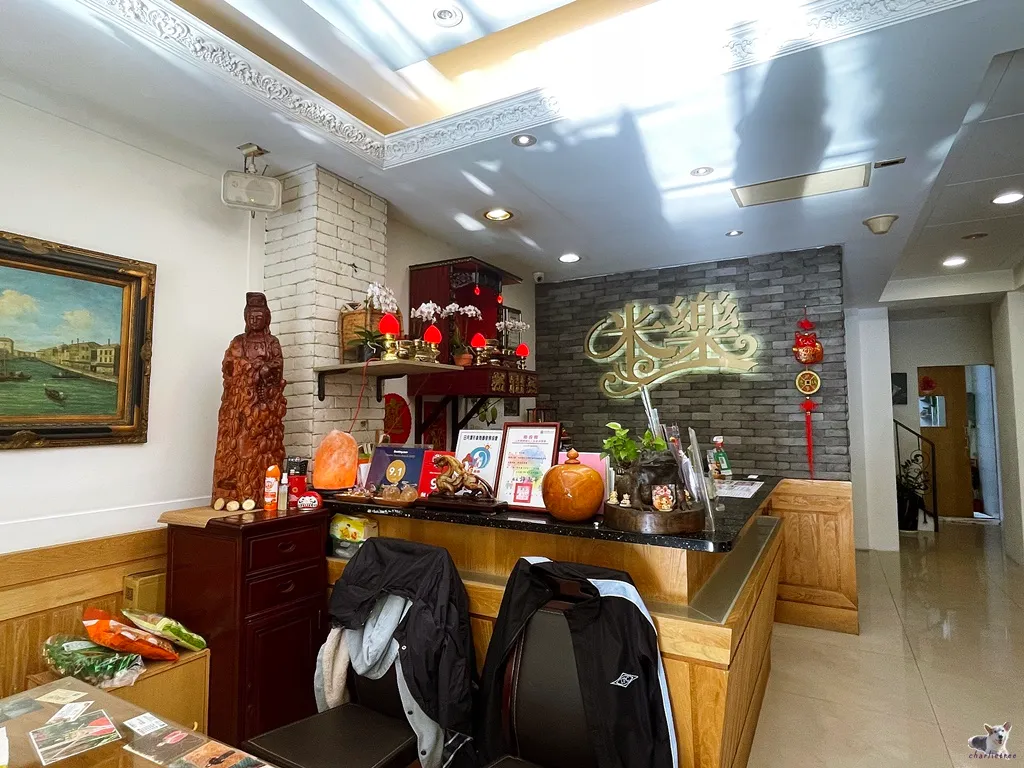 日月潭住宿 米樂民宿 國民旅遊卡特約店 8