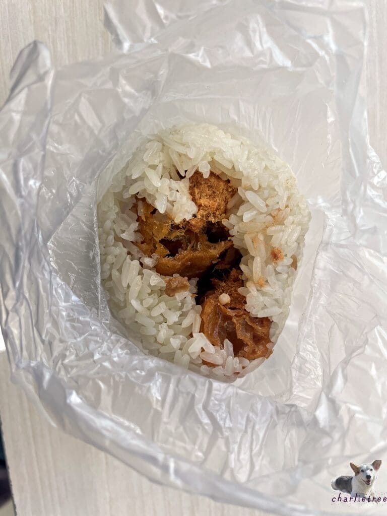 好吃飯丸 7