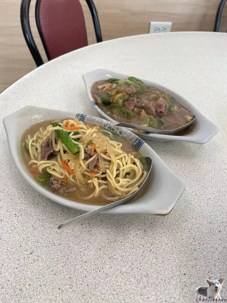 牛董 1