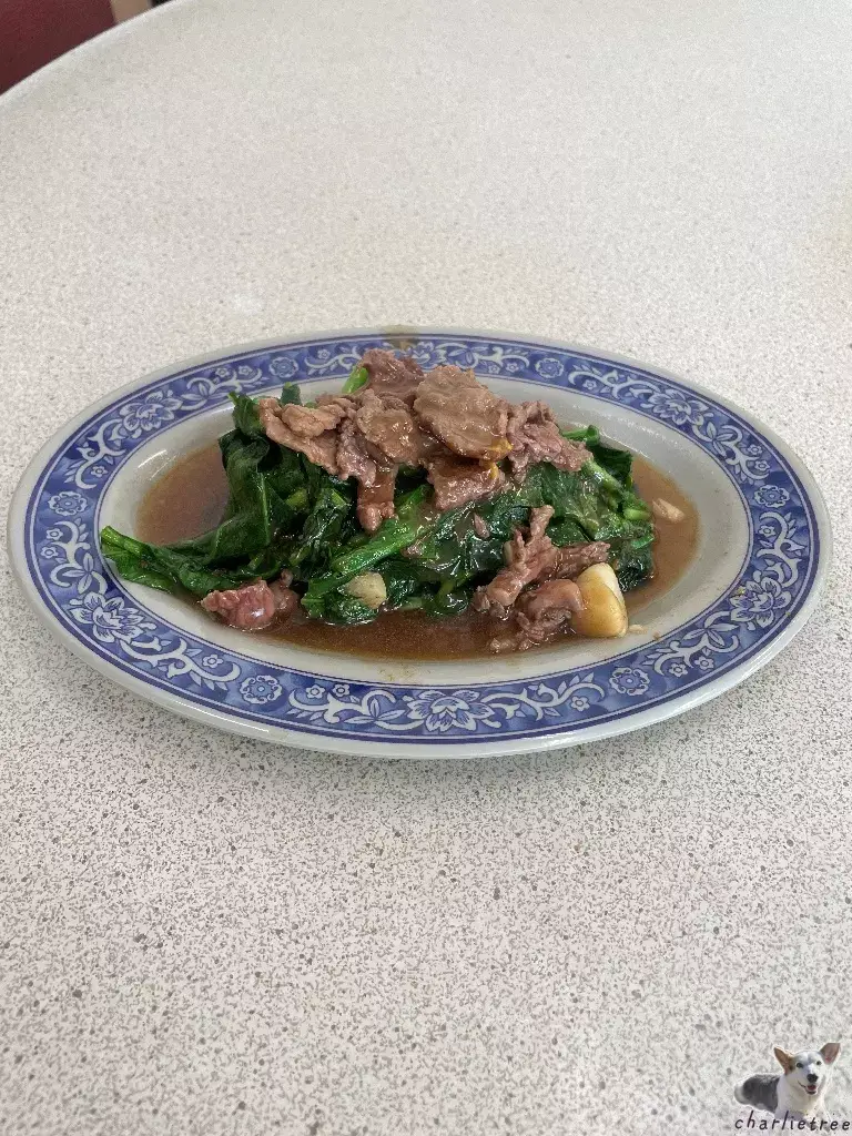牛董 11