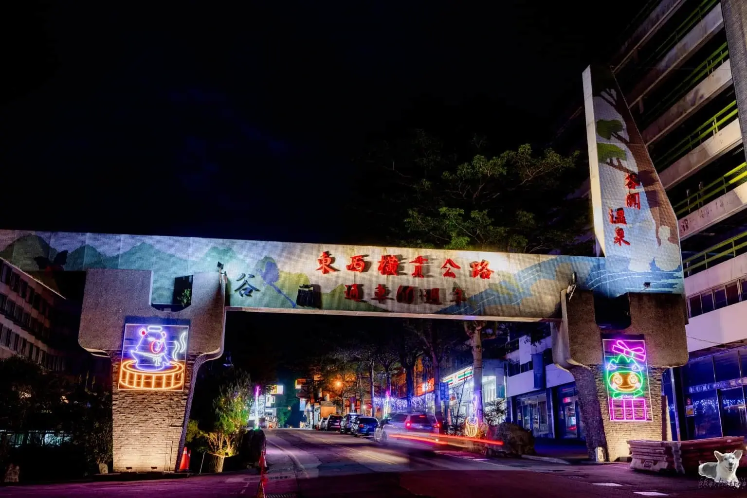 谷關 山谷燈光節 22