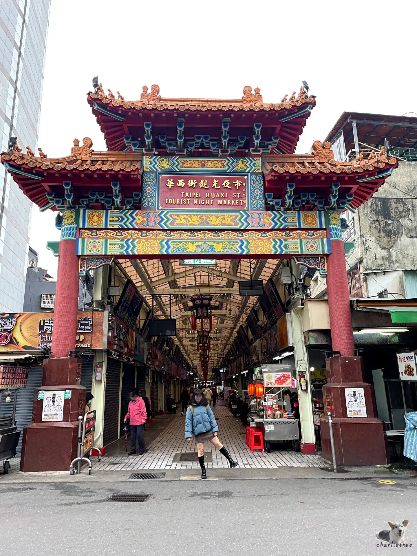 小王煮瓜 1