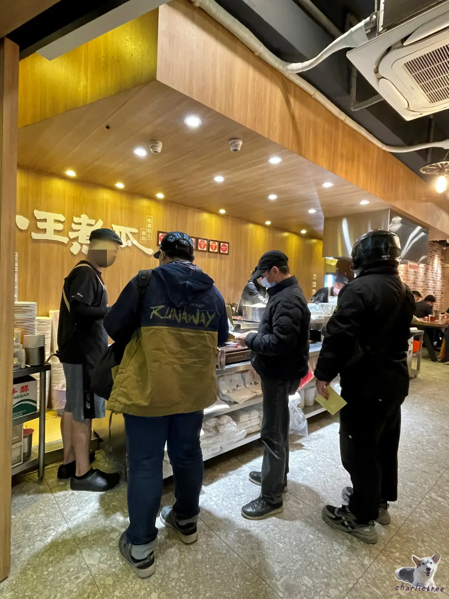 小王煮瓜 11