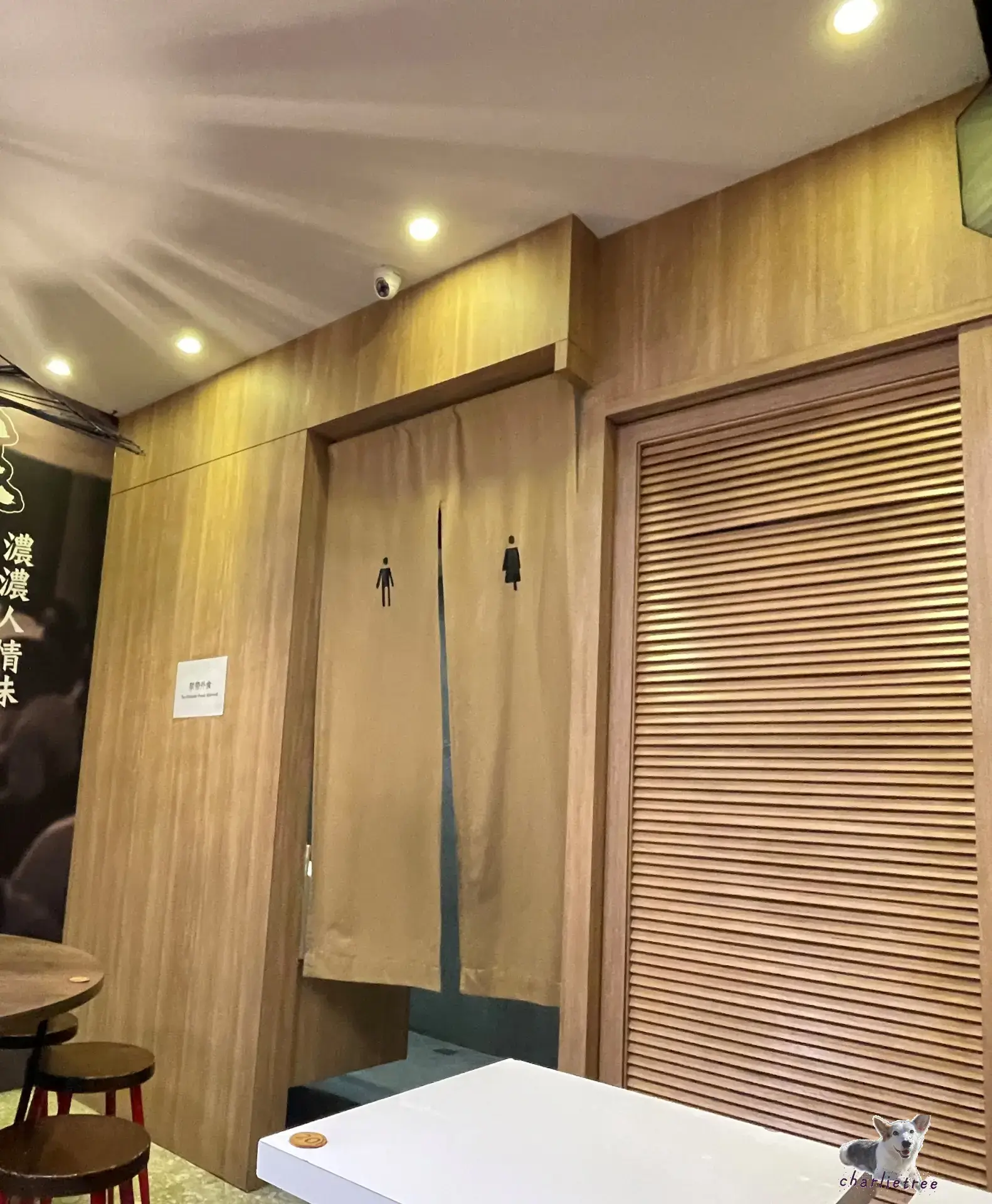 小王煮瓜 18