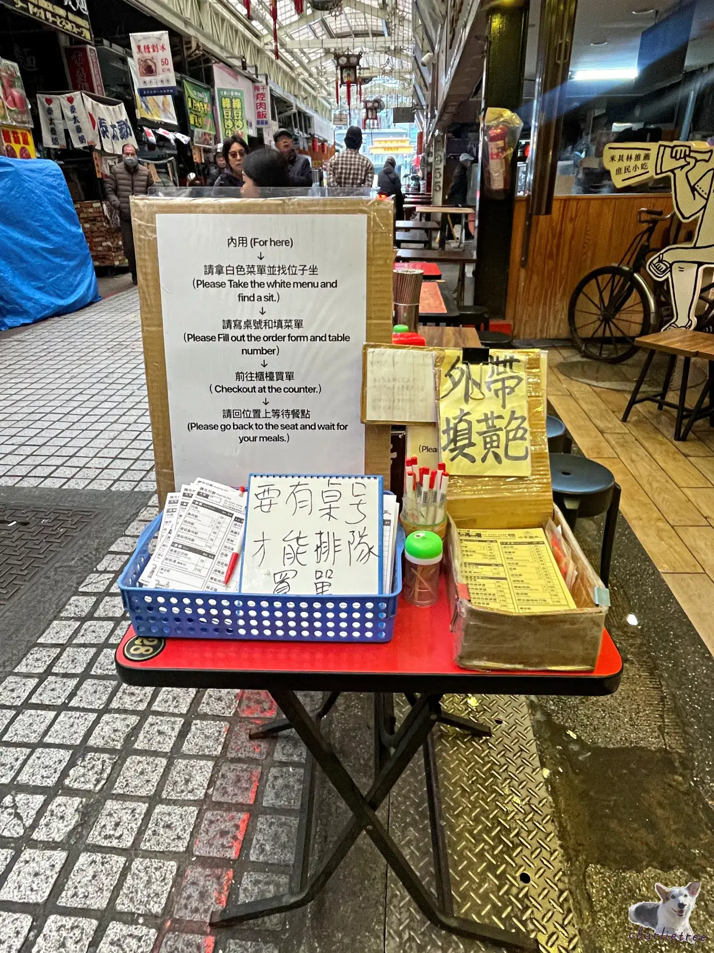 小王煮瓜 3