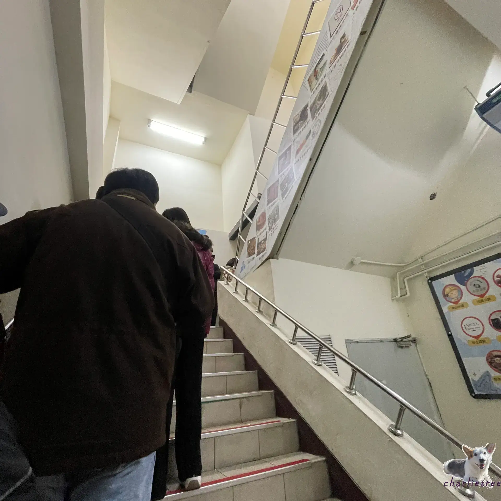 阜杭豆漿 5