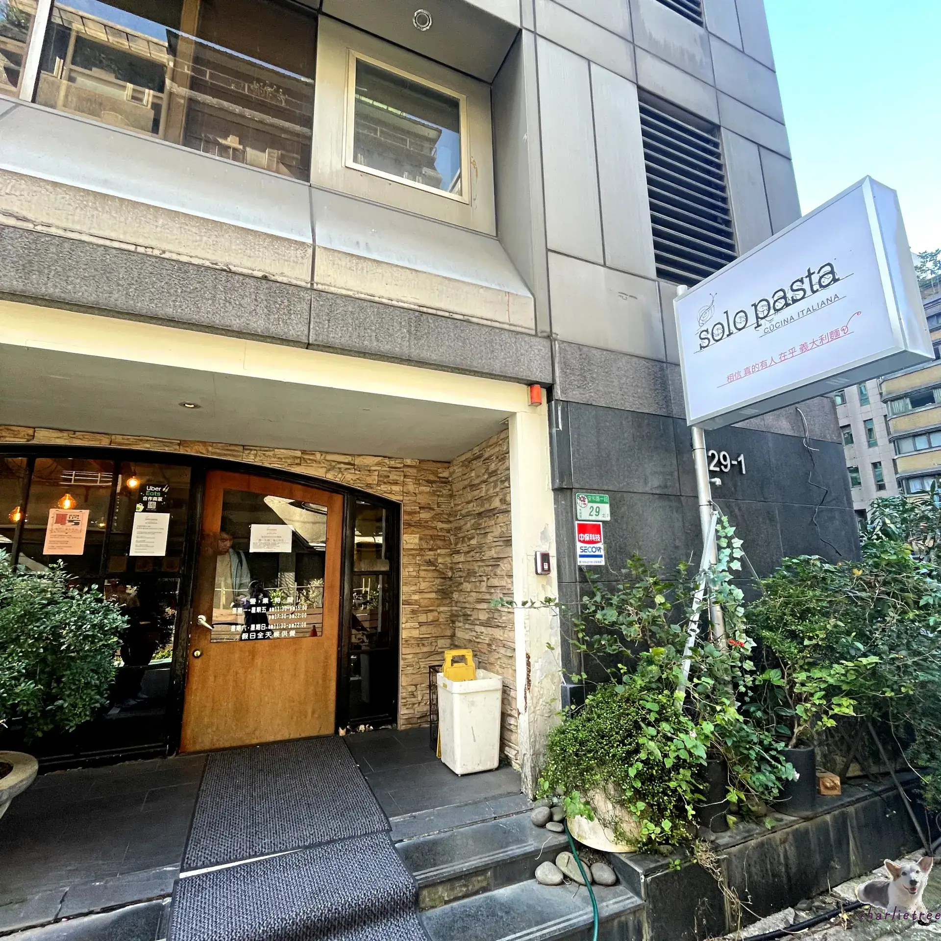 solopasta 9