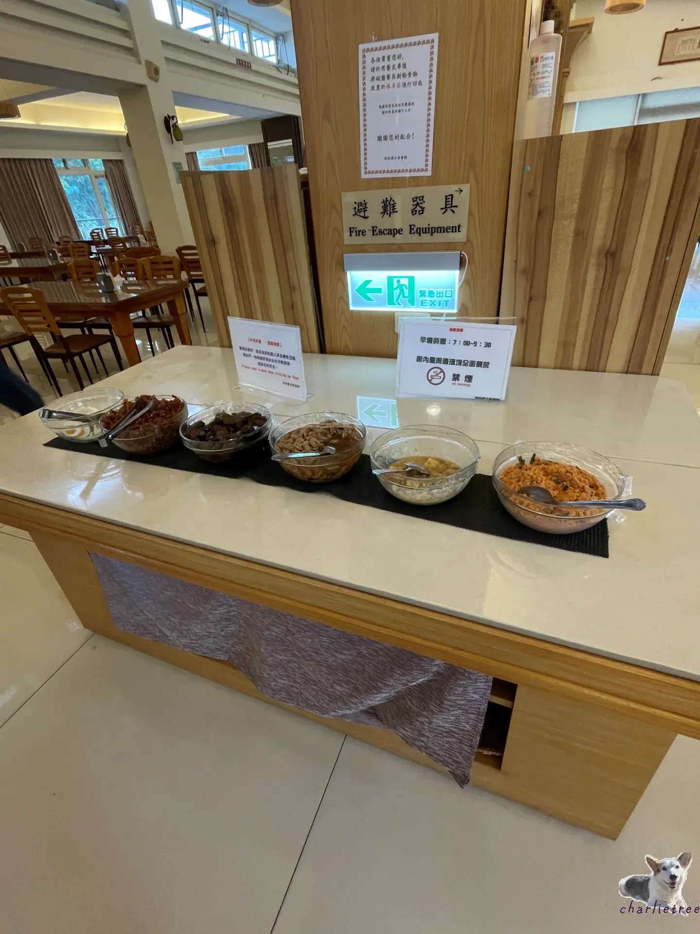 林桂園石泉會館 36