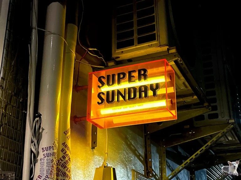 super sunday